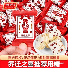 �F���ˆ��w֮ϲ����ϲ���ѩ�����ǹ���ʳɢ�b��լ�¾��_�I��