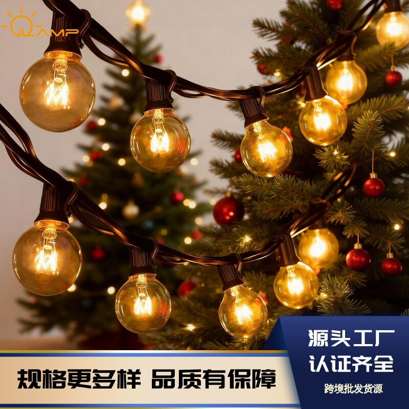 Customized G40 Bulb String Lights Led Warm White/Tungsten Filament Lights European and American Standard Plastic Glass Lights Camping Waterproof Hanging Lights Customized G40 Bulb String Lights Led Warm White/Tungsten Filament Lights European and American Standard Plastic Glass Lights Camping Waterproof Hanging Lights