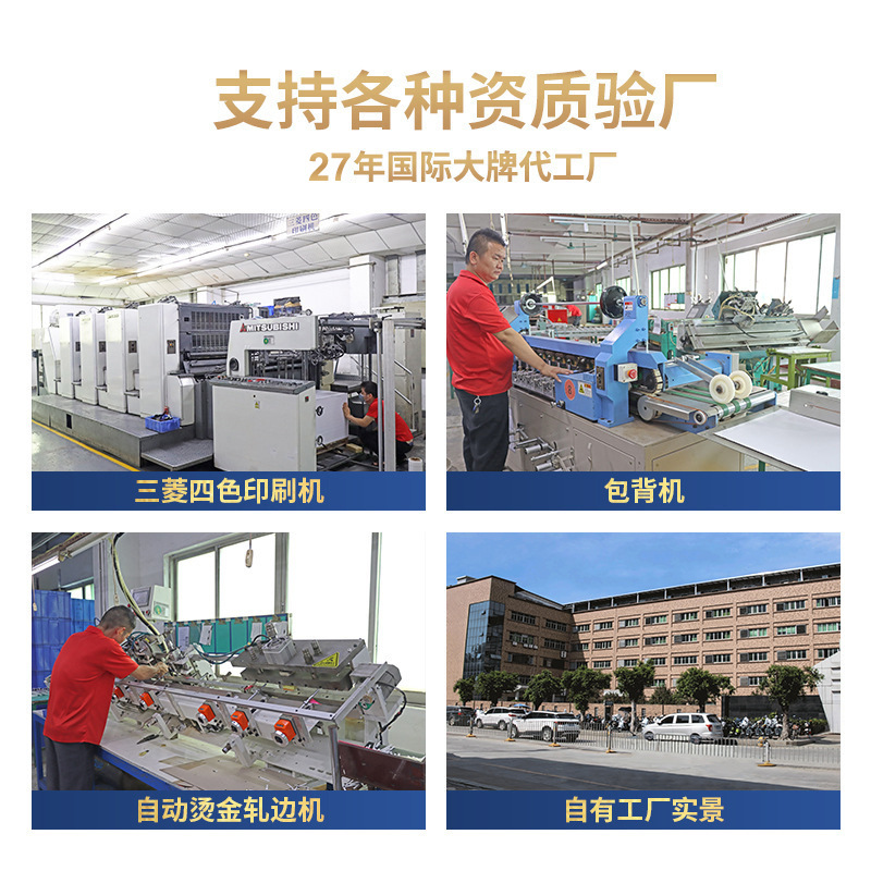 Bloc de notas de color blanco y negro hermoso regalo creativo de tapa dura impresa logotipo creativo denim libro mayorista