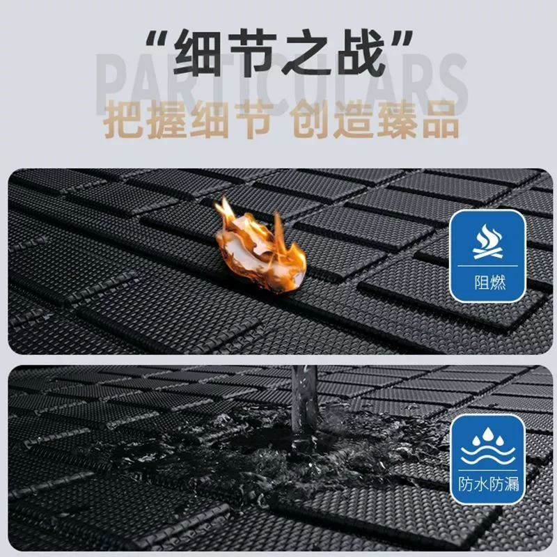 Подходит для BYD Seal DMI багажник мат TPE багажник мат EV подоригинальная печать интерьерная декорация