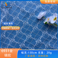 �¿�r���\�]���Ứ�ٽz���ϴ����θ�Ů�b�B��ȹ�Y���W������