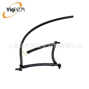 Yiqi Is Suitable for Ford 2S6Q9K022Ad