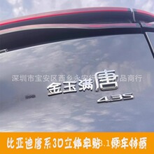 �ȁ�����ϵ���Ԅ����Ц��܇�Nabs��܇��3D���w�ք���܇�N