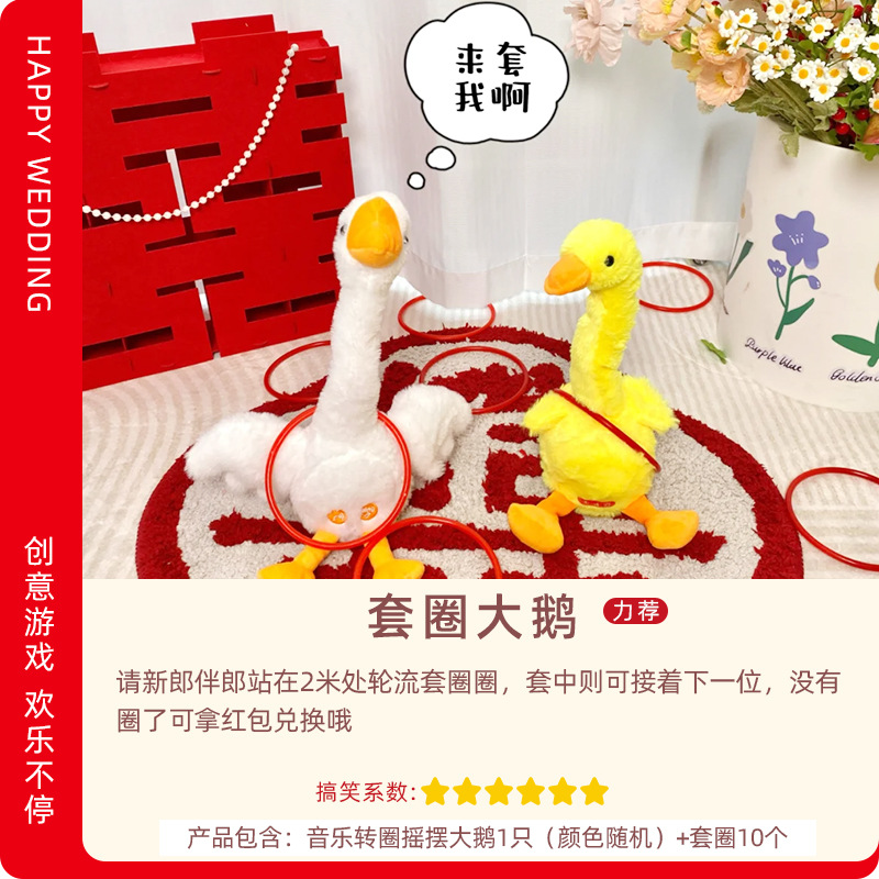 Casamiento juegos de accesorios de dardo creativo bloqueo de puerta de bloqueo de puerta de rectificación de hechizo civilizada atmósfera de boda fotografía