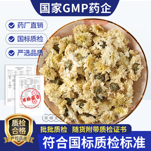 ���Q���Ӳ�ˮ���ݲ��׾ջ��ʲݾջ����y��ș�ò�Ұ����轿�