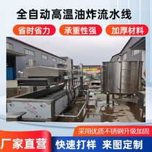 ȫԄӸߜըˮSlըC}㽶ըC