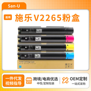 �m�ø�ʿʩ��V2265�ۺ� C2263 2265 C2060 C3060 2560 ̼�ۺ�