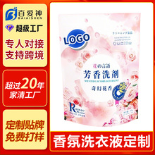 OEM����ϴ��Һ�����坍ϴ��Һ���bֲ�o��s���ϴ��Һ�S�Ҵ��ӹ�