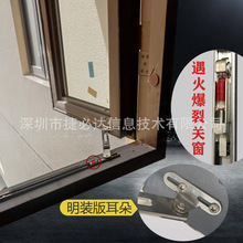 �����L�Μؿ����]�������b�������_�ͻ𴰔��ڜؿ��[��ʽ��λ��