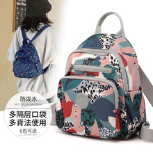 p2025¿ŮʿreyСsn๦p