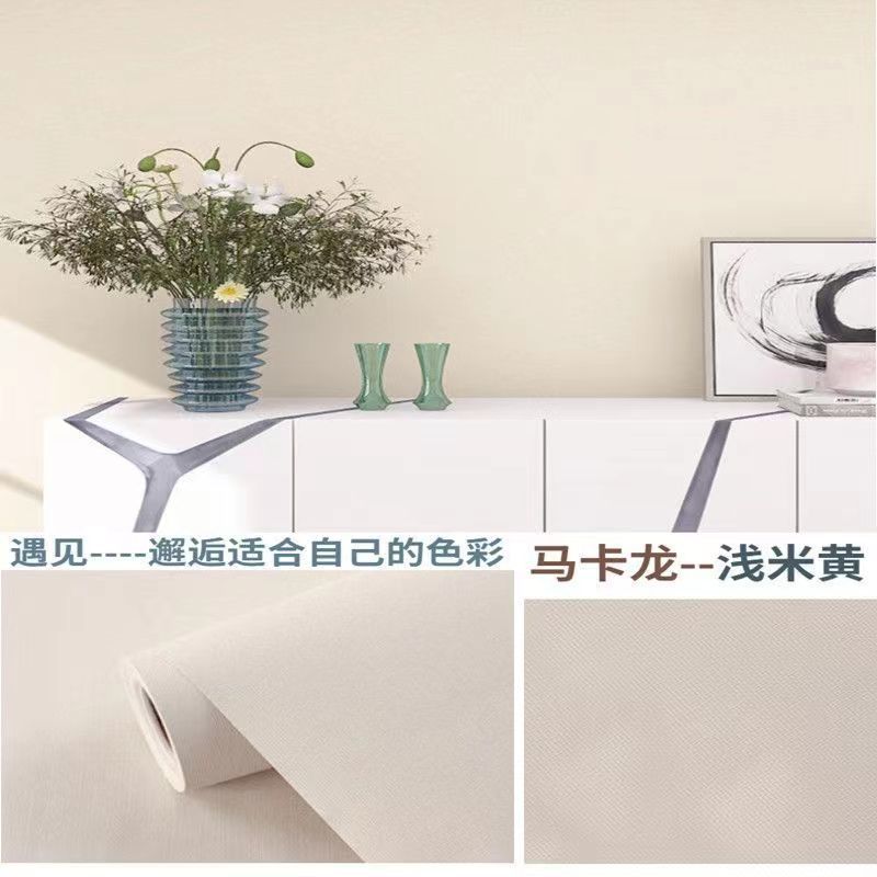 【걸쭉한 마카롱】-베이지★★