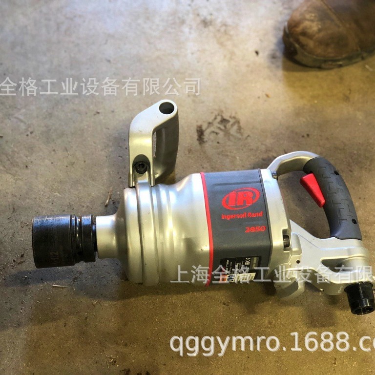 英格索兰2850MAX大风炮短轴1寸生产线维修装配气动扳手2850MAX-6