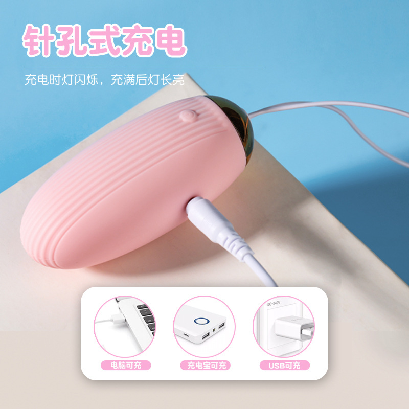 Productos para adultos, juguetes sexuales, tiendas mayoristas, suministro directo de productos para adultos, juguetes para adultos, venta directa de fabricantes.