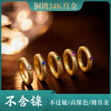 �߱�ɫ�~�24K���������Ƕ�ʯ�ܭhDIY�ִ������Ʒ������