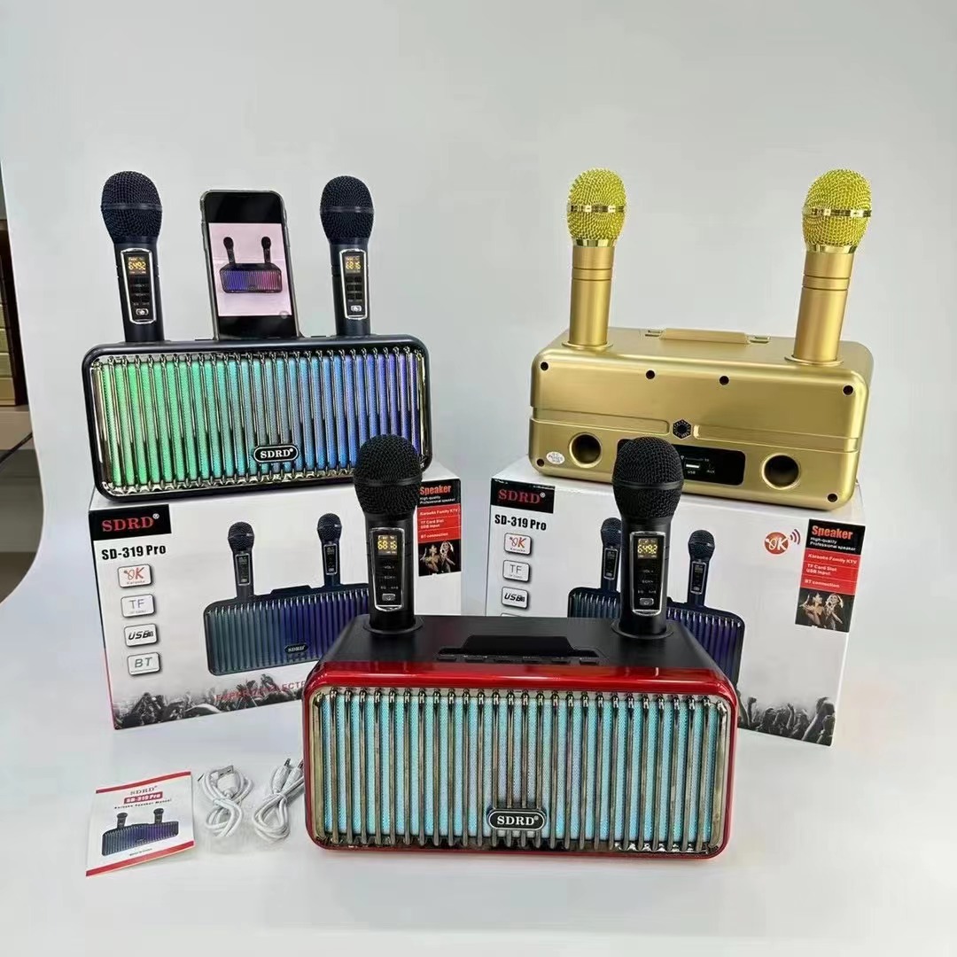 微信图片_20230814163339