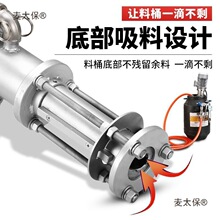 ��3025���ղء�С��ڱ�yʽ�⠝��ʯ��๦�܇��T�Cā�ӷ���̫��