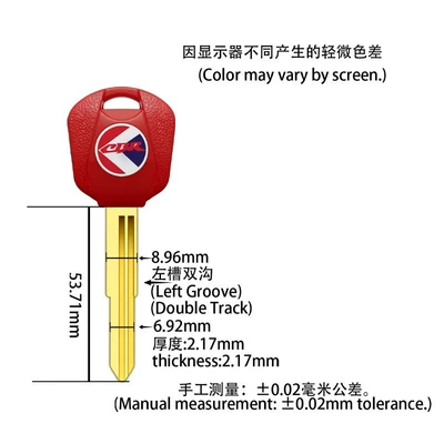 Compatible with Honda Motorcycle Key