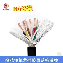 ���ҹ�Ӧ20723 2/3/4/5о*22#24#26#28#30#32#���������λ�����
