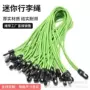 绑扎捆绑捆扎跨境松紧绳