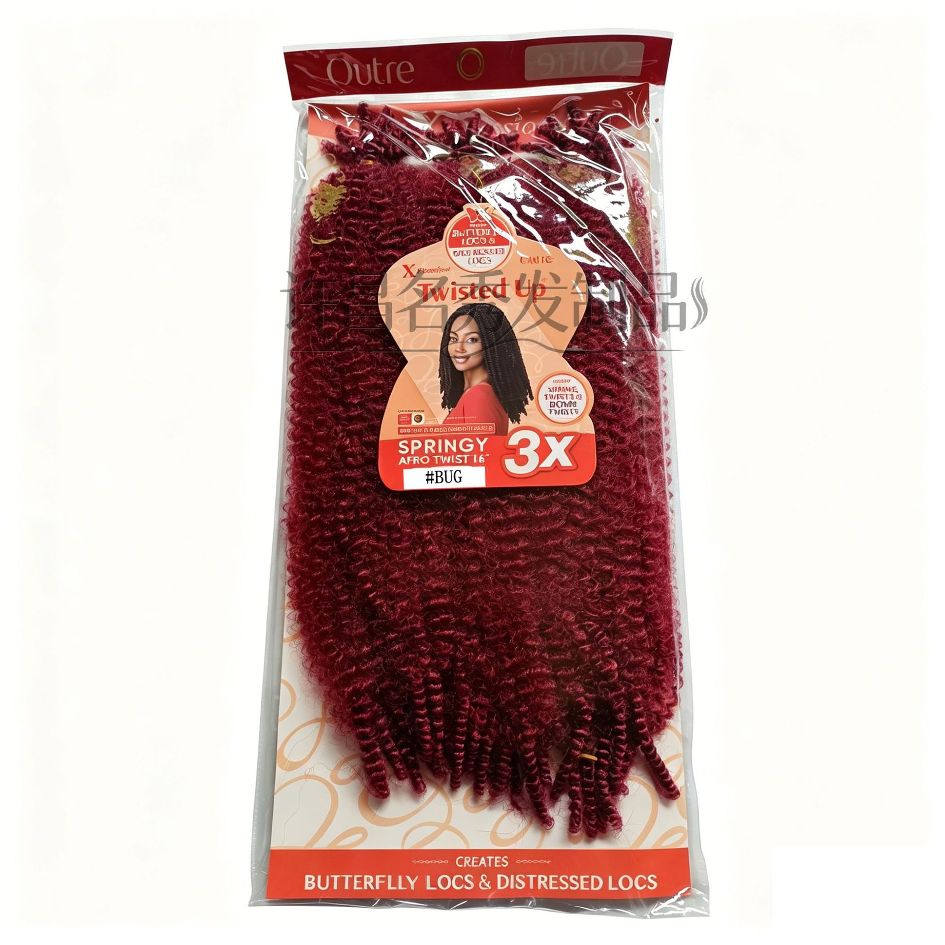 3X 24inch mano rasgada Caterpillar Roll peluca Afro Twist Kinky Marley Cabello a granel