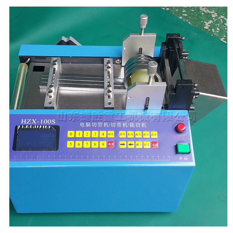 全自动钢丝绳剪切机 定长切断铜丝铁丝裁切机 钢丝铝丝剪断机