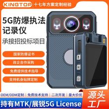 5G�̷��xGPS��λ��Ⱥ���v�o�����r���4K�t��ҹҕ�S��̷�ӛ䛃x