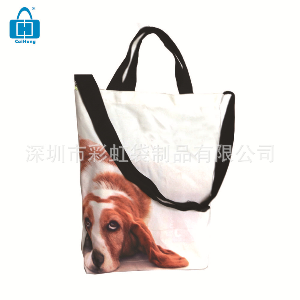 ���Ҷ���ȫ�Ӱ�Ư�������������б�����ᱳ����������תӡ������