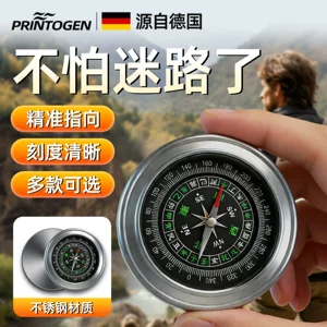 High-precision luminous car compass, multifunctional outdoor product for children and elementary school students