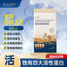�½����̶���OEM����Դͷ���� �������Ե������̷�