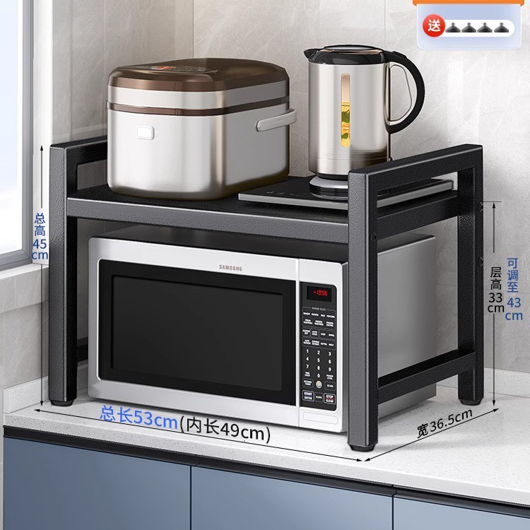 Estante para horno microondas de cocina, estante para horno, encimera para el hogar, escritorio, soporte de almacenamiento para olla arrocera retráctil de doble capa