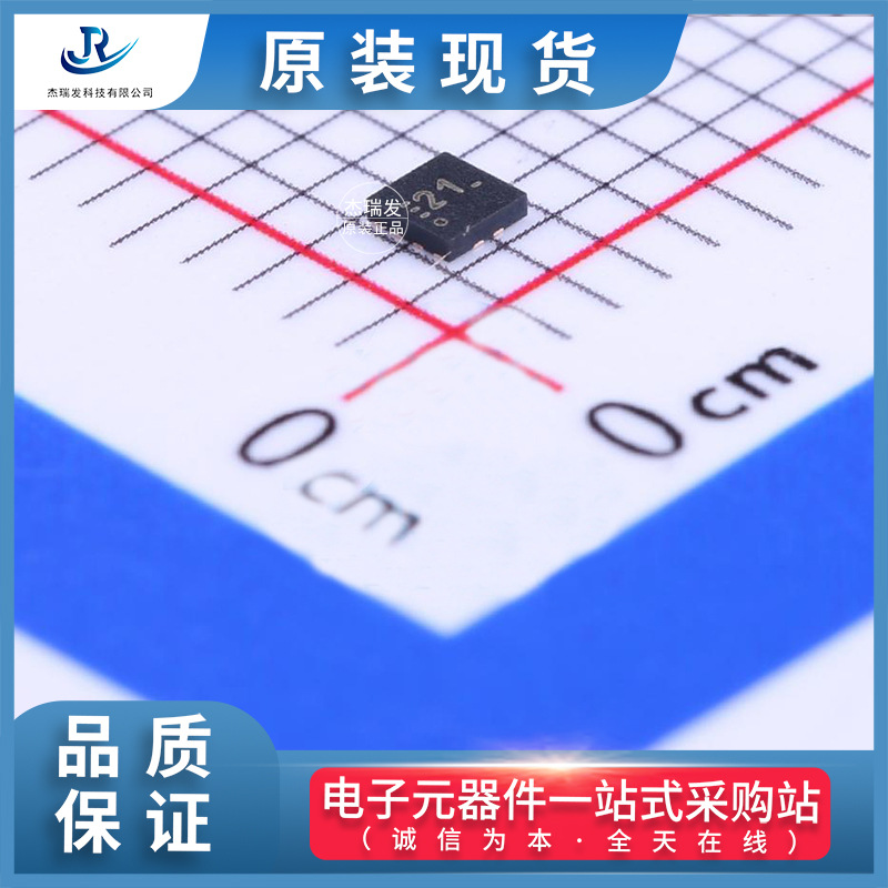 优势代理TI(德州仪器)TUSB321RWBR电源芯片欢迎采购原装现货