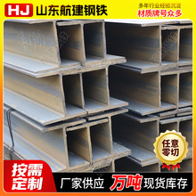 H��䓏S�ҬF؛Q355C�ͺϽ����˟�܈H�ͽ��B֧������q355C h���