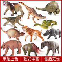 ʷǰ�ޫFģ���p�T�X�F��ȸ�������_�F���Q�B��Ϭ�LëϬ���X�����