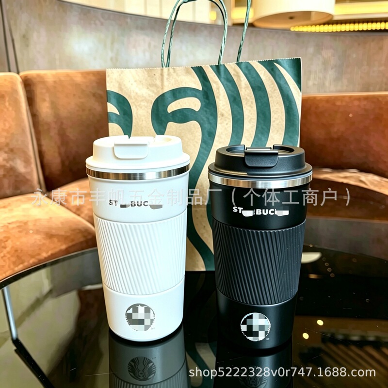 Star Daddy Brand's Same Style Thermos Cup, New American-Style Coffee Cup, Large-Capacity Direct-Drink Cup, High-Value Gift Water Cup Star Daddy Brand's Same Style Thermos Cup, New American-Style Coffee Cup, Large-Capacity Direct-Drink Cup, High-Value Gift Water Cup