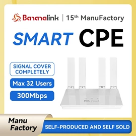 智能网络设备;路由器;网卡