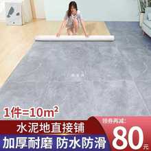 ذˮֱ䁼Ӻĥˮɴupvcz|ذNճ