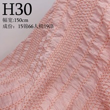 ѩ᠖ݗly ]ỨBȹ rСϼа