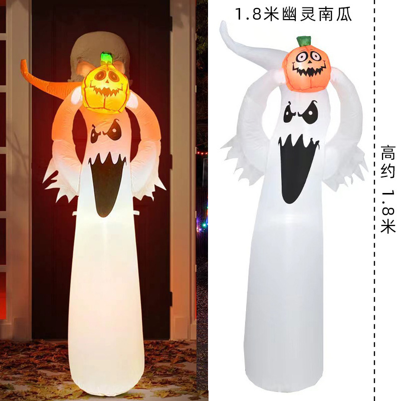 ハロウィーン大型装飾空気入れカボチャ巫婆デパート美陳室内外シーン空気入れ型道具|undefined