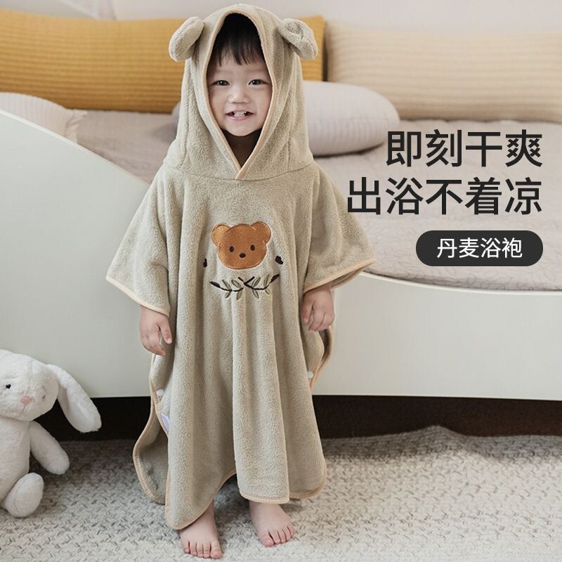 Children's Bathrobe Coral Velvet Embroidered Baby Swimming Towel Absorbent Quick-Drying Wearable Bath Towel with Hooded Cape Children's Bathrobe Coral Velvet Embroidered Baby Swimming Towel Absorbent Quick-Drying Wearable Bath Towel with Hooded Cape