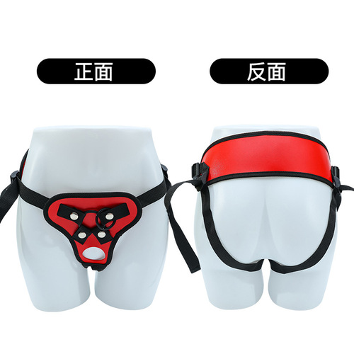 Pull-up pants penis wear leather pants for women Lesbian leather fork adult sex toy wholesale