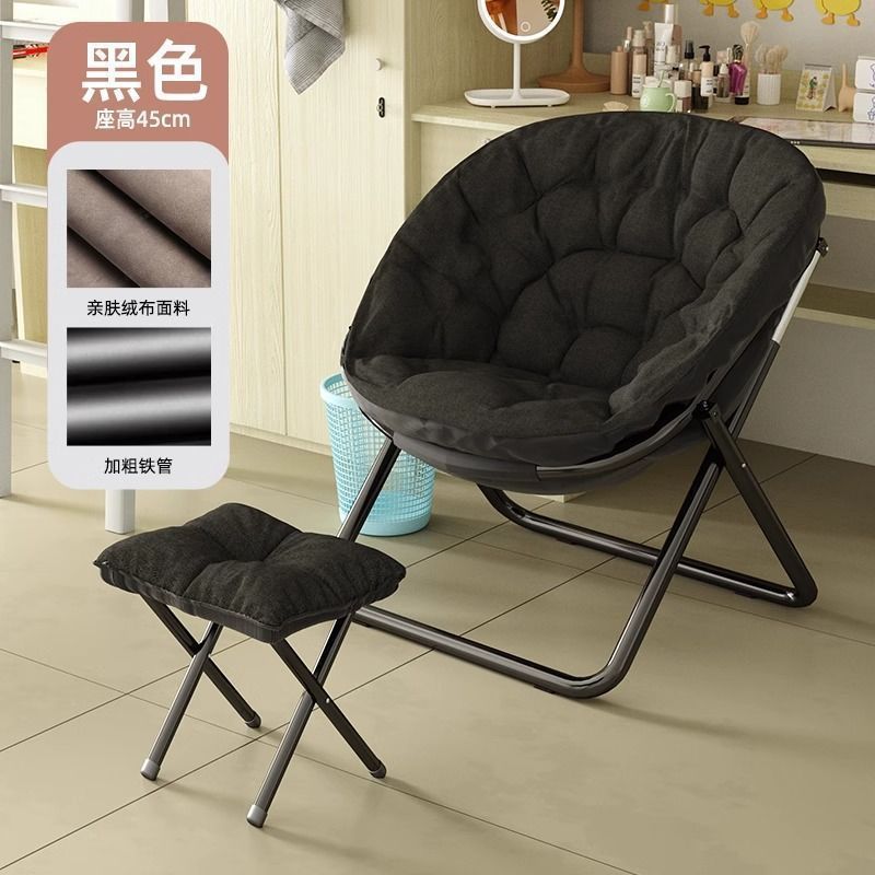Silla de almuerzo, sofá perezoso, dormitorio de estudiantes casuales, silla de respaldo individual, balcón eléctrico, sillón plegable image 14