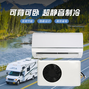 2023����ʽ��؛܇�v܇���{܇�d늄�ֱ��׃�l12v������܇��܇�b�d