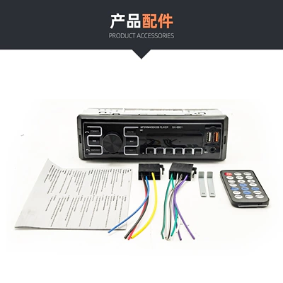 Card Slot and Fm – Car mp3