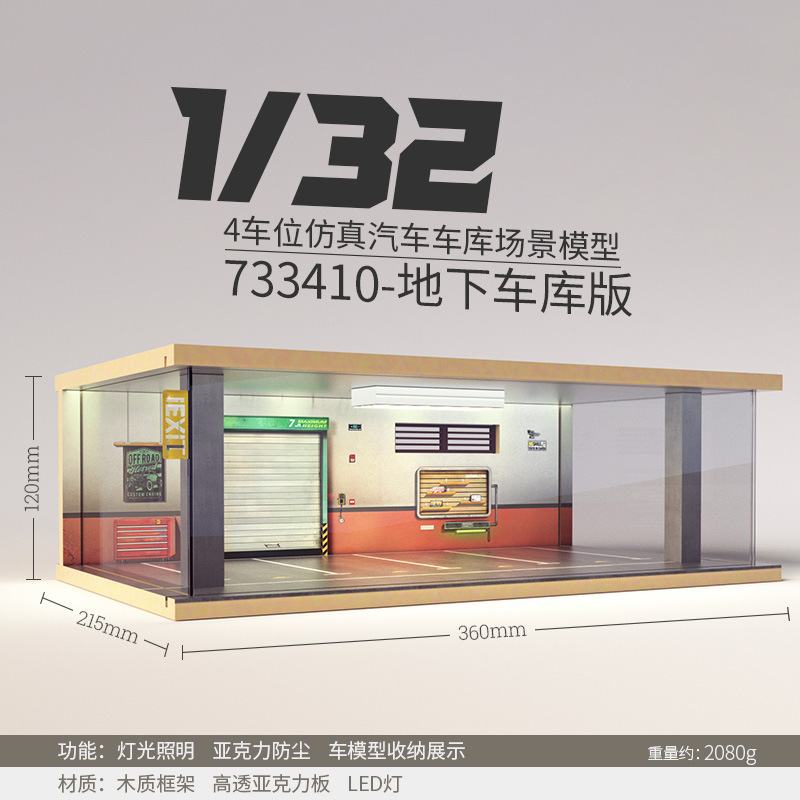 Comercio exterior al por mayor transfronteriza simulación modelo de coche garaje de madera estacionamiento paisaje cubierta de polvo con Luz Decoración 1 32