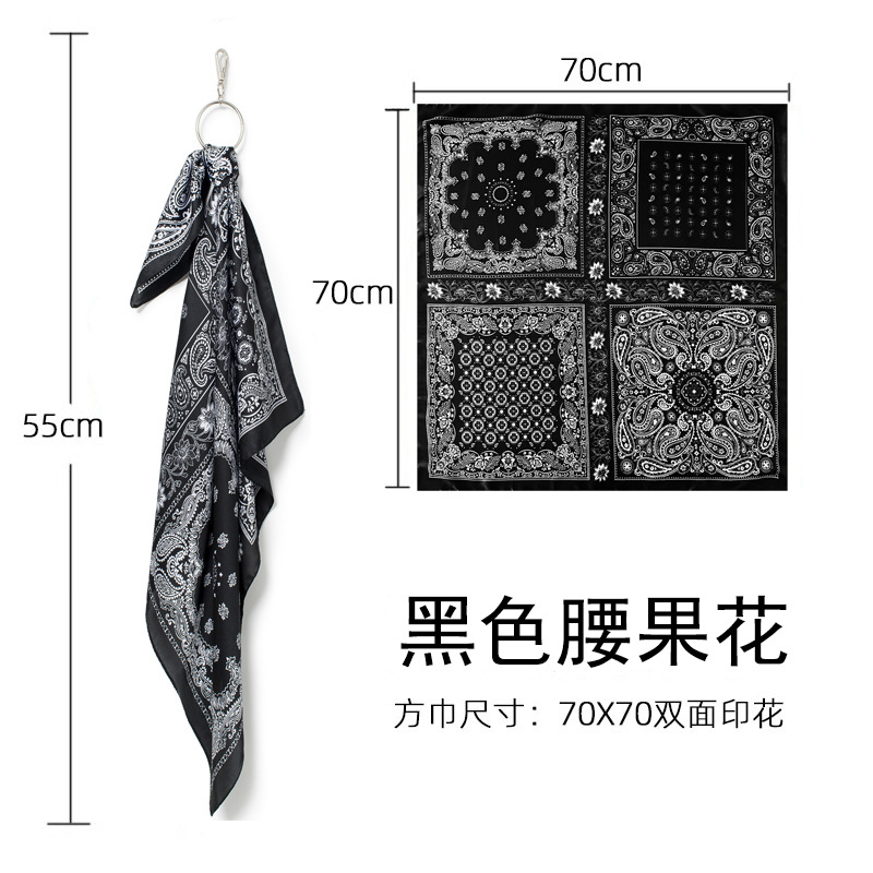 70X70黑色腰果花 / 70cm
