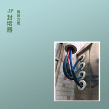 ଔJP늄ә|b÷ˮʹÉLh