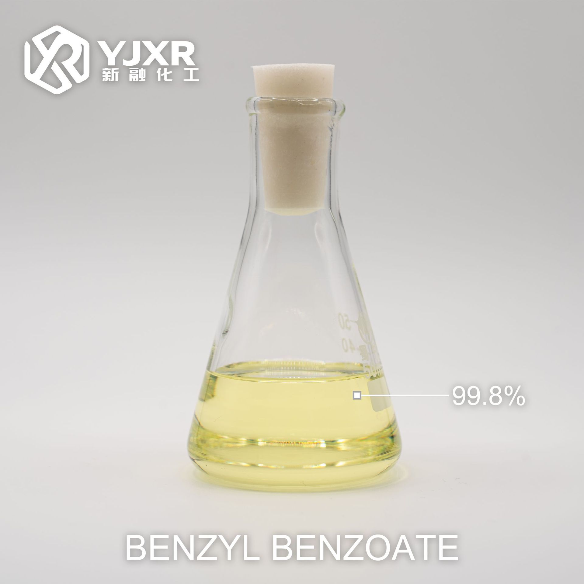 绿色家园 苯甲酸苄酯 香料溶剂 CAS 120-51-4