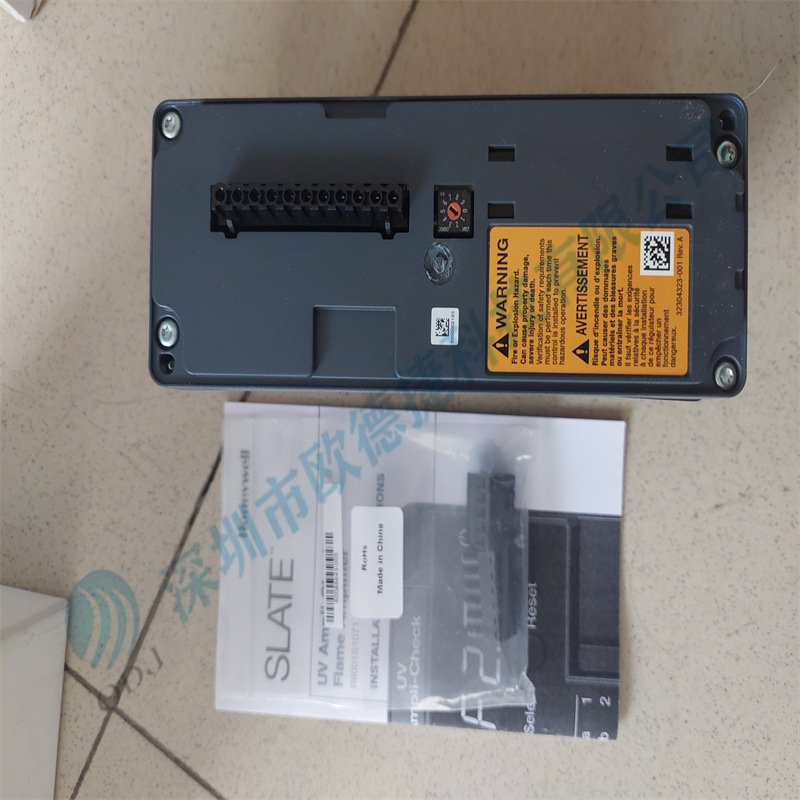 底座 R8001S9001 (4)