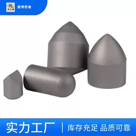 硬质合金;车刀;玻璃刀