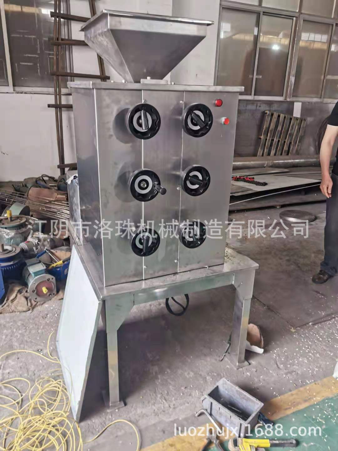 微信图片_20210830191640